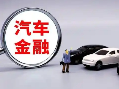 铁东押车贷款不是本人可以么?