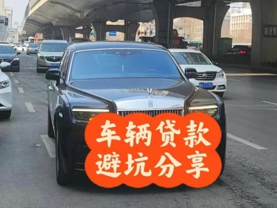 铁东汽车抵押贷款中押本不押车贷款需要什么材料?