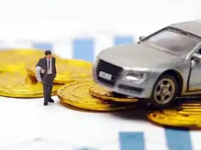 铁东车辆抵押贷款的三种常见贷款方式，你了解多少？