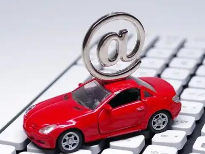 铁东汽车抵押贷款和汽车消费贷款有什么区别